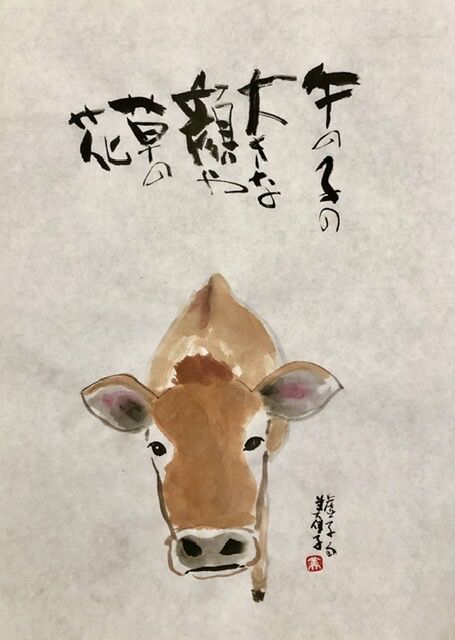 3334CE40-C97F-4361-8092-F8AA9ED6C0B0