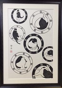 猫の皿