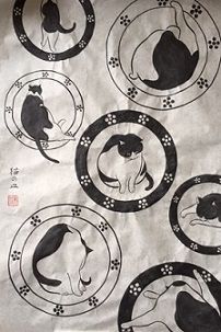 猫の皿2
