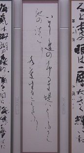 毎日展過去の出品作品
