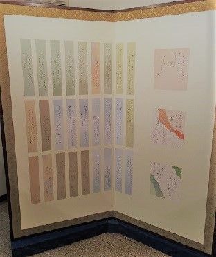 光風展2