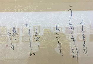 2016チャリティー3