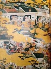 屏風