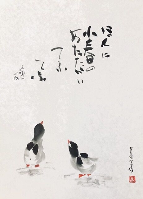 B6F8E148-A4FC-4E50-A053-9A2C494378BB