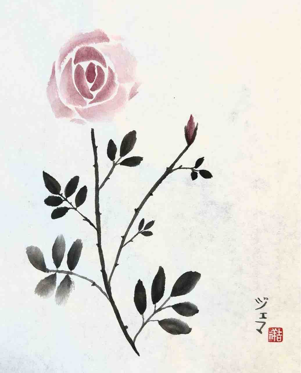 デザイン アート　ピンクの薔薇　切り絵　美　内なる宇宙　潜在意識 ピンクのバラ デザイン アート 切り絵 美 内側 自分とつながる 潜在