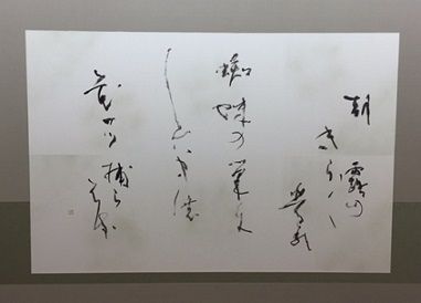 楢原先生2