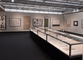 2015女流展