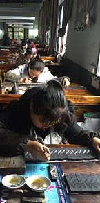 中国旅行73
