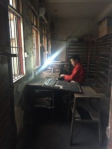 中国旅行77