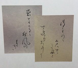 同人6