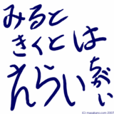 59d6ae8f.gif