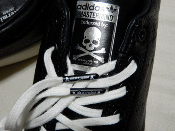 adidas x mastermind