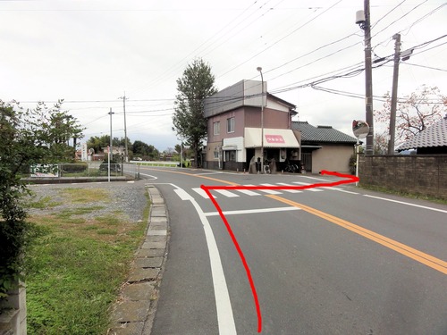 国道２９４号 バイパス 自転車