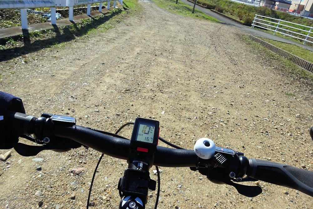 2016 TREK 8.4DSインプレッション : 自転車deフィットネス&愛犬はな日記