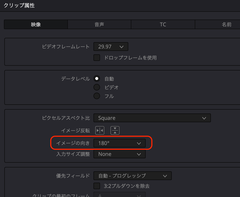 スクリーンショット 2023-10-07 18.45.16