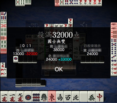 スクリーンショット 2020-04-26 17.36.57のコピー