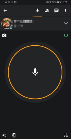 zello