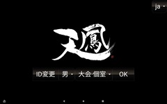 Screenshot_20220306-195233