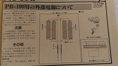 24856569981_19aef94f5a_z