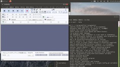 Screenshot at 2020-07-06 20-56-15