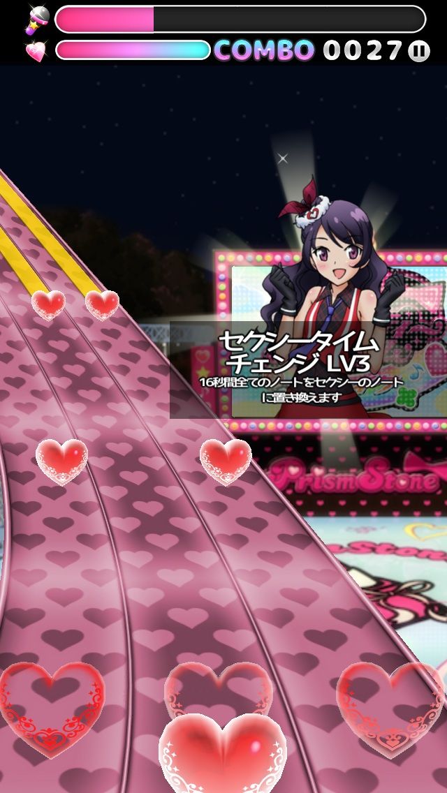 プリシェイ セクシーチェンジがみおん様だった プリティーリズムシェイクのまとめのまとめ プリシェイ セクシーチェンジがみおん様だった プリティーリズムシェイクのまとめのまとめ