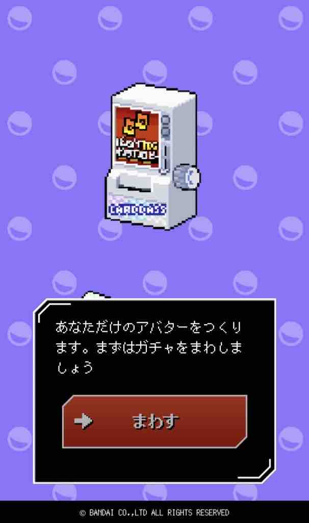 潜入 バンダイtcgオンラインロビーデジモンカードゲームテスト交流会体験レポート デジモンカードゲーム速報