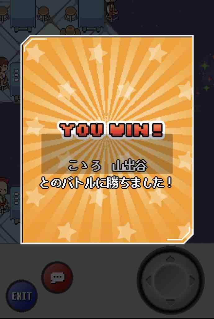 潜入 バンダイtcgオンラインロビーデジモンカードゲームテスト交流会体験レポート デジモンカードゲーム速報