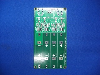 CIMG2866 (640x480)