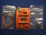 CIMG7525 (640x480)