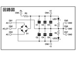 powersp1_sch