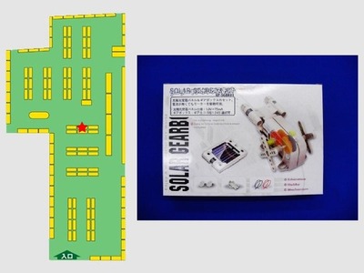 bitmap (2)