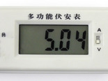 vam_lcd