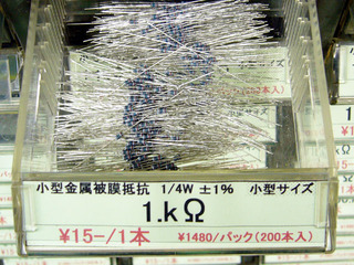 mfs1_4cc