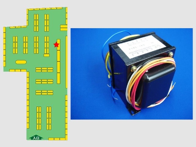 数量限定!!!真空管アンプ用電源トランスがお買い得です。 : デジットBlog