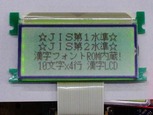 CIMG7057 (640x479)