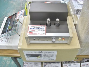 CIMG3875