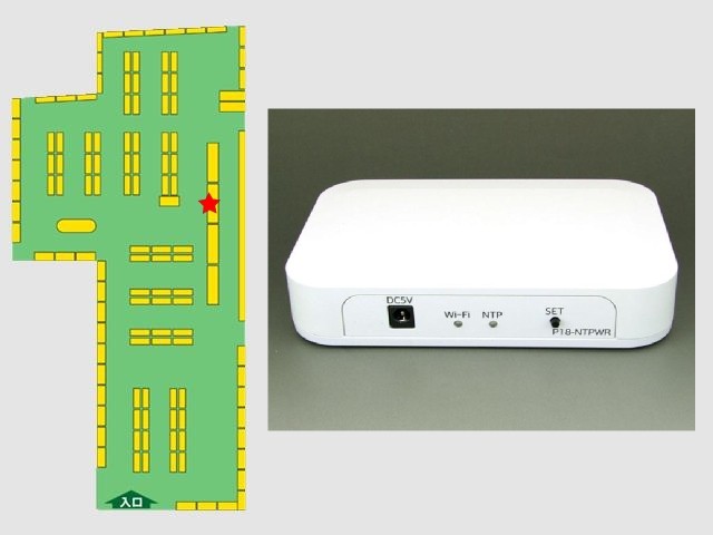 Wi-Fi式電波時計用リピータ/P18-NTPWR/電波式時計 安かっ