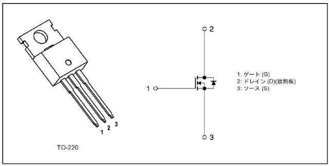 東芝 スイッチング用パワーMOSFETが入荷！ : デジットBlog