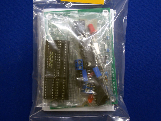 デジットblog おしゃべりキット入荷しました