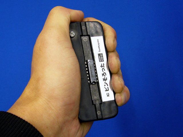 デジットblog 劇的ビ ォーア ター ピンそろった Ics 01