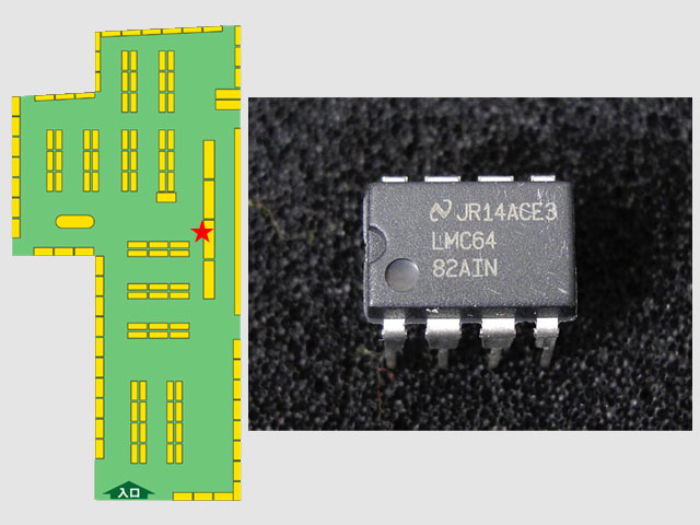 CMOSデュアル入出力フルスイング・オペアンプ「LMC6482AIN」入荷