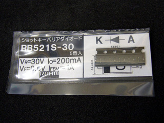 rb521s-30