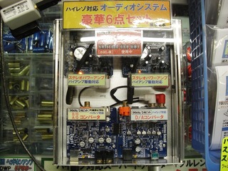CIMG1259