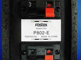 CIMG1207 (640x480)