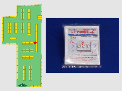 bitmap