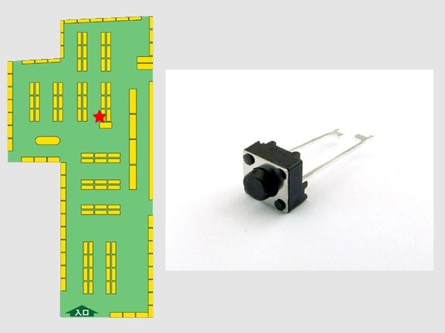 2本足タクトスイッチ入荷しました : デジットBlog