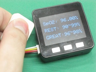 CIMG2788 (640x480)