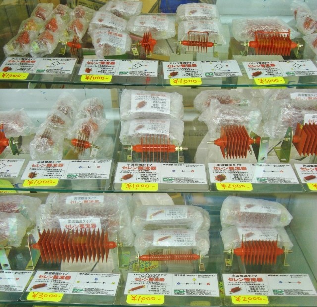 セレン整流器、販売してます。 : デジットBlog
