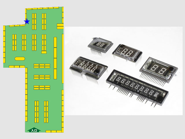 続・表示が鮮やか!7セグ蛍光表示管のご紹介です! : デジットBlog 続・表示が鮮やか!7セグ蛍光表示管のご紹介です! : デジットBlog