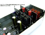 wpeq01e (594x469)